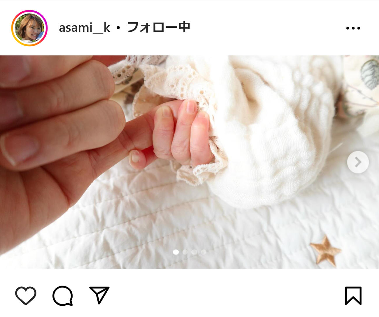 紺野あさ美のインスタグラムから