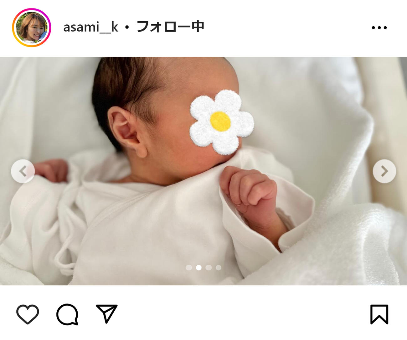 紺野あさ美のインスタグラムから