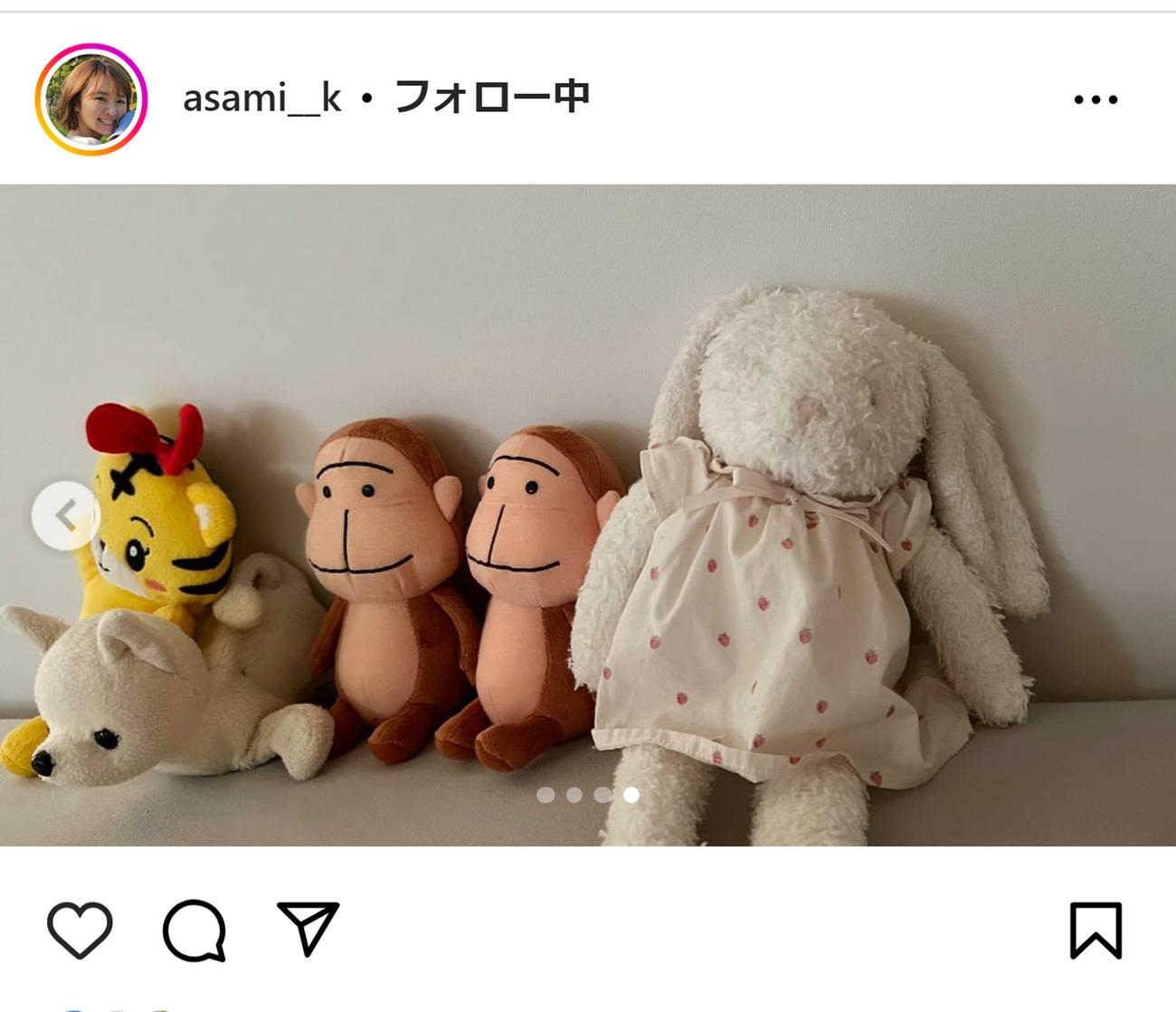 紺野あさ美のインスタグラムから