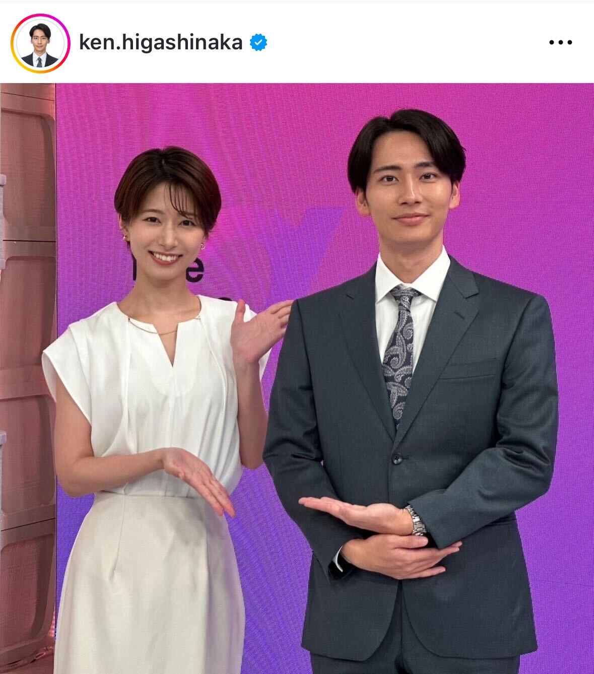 フジ東中健アナ「Live News α」に代行出演 海老原優香アナ、堤礼美アナらとショット - 芸能写真ニュース : 日刊スポーツ