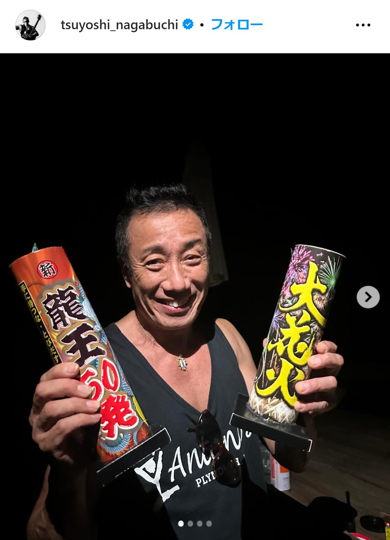 長渕剛のインスタグラムから