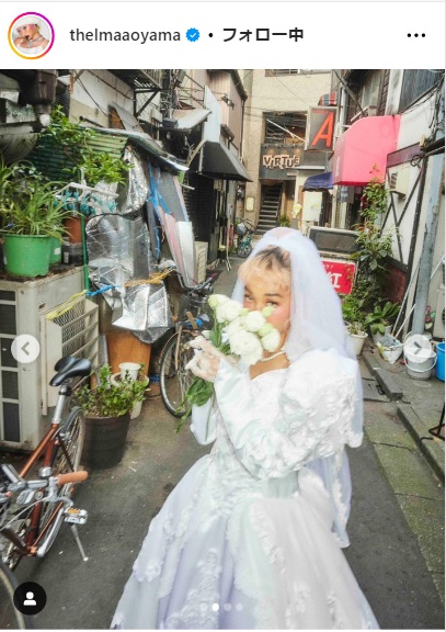 青山テルマのインスタから