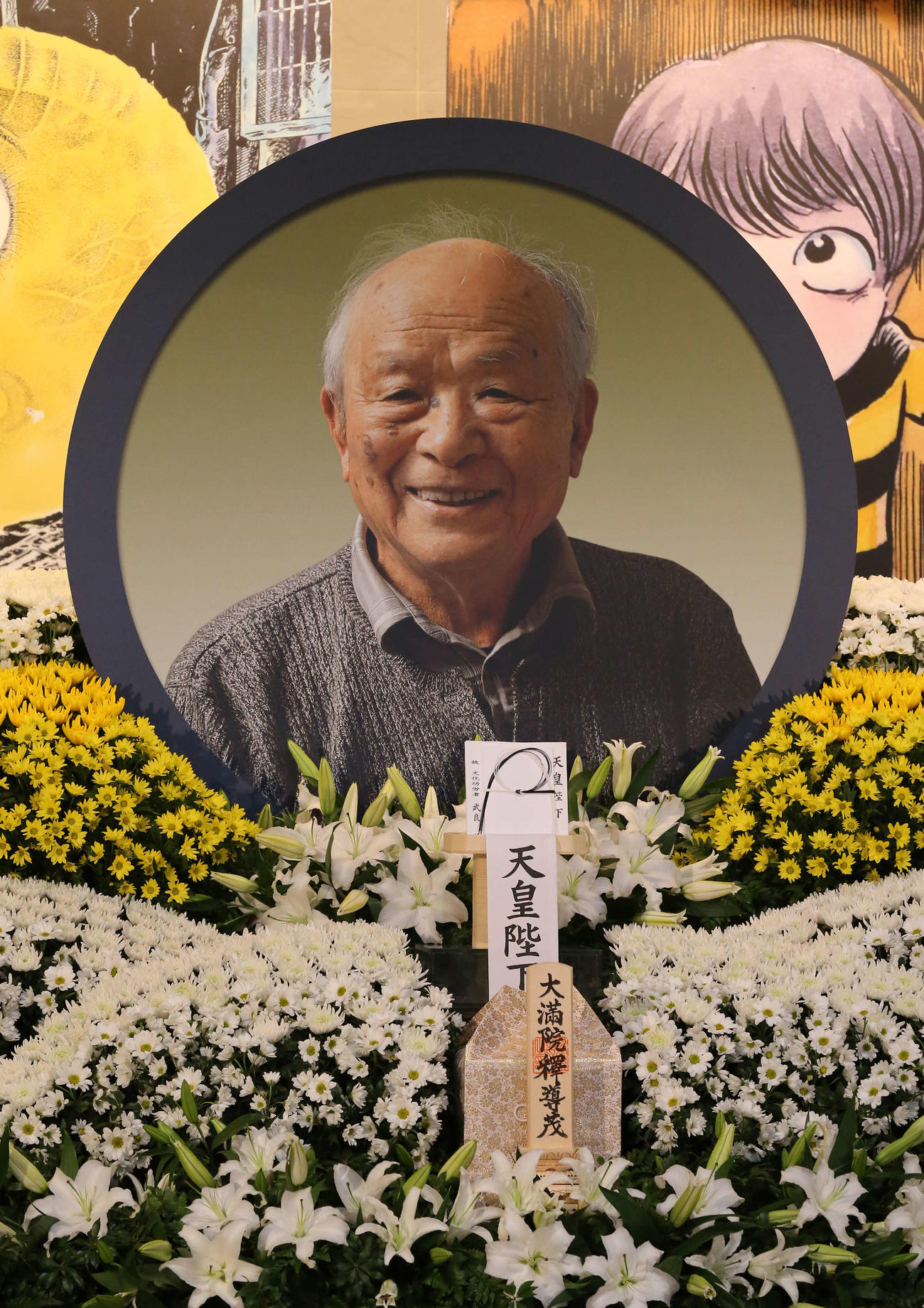 水木しげるさんの遺影（2016年1月撮影）