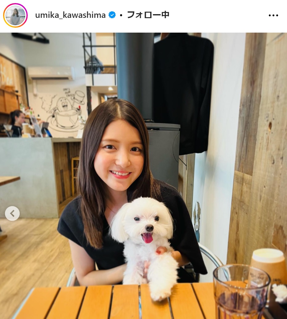 川島海荷のインスタグラムから
