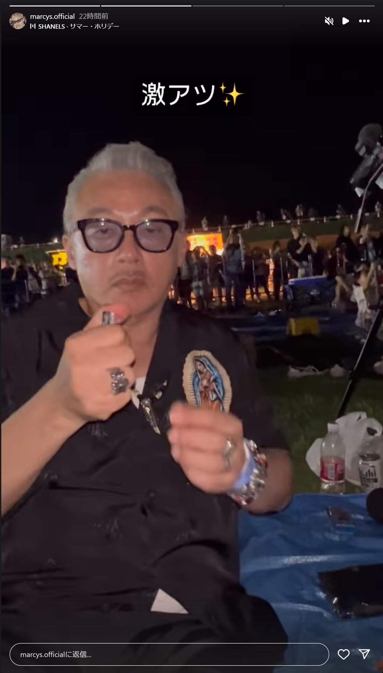 田代まさし氏のインスタグラムから