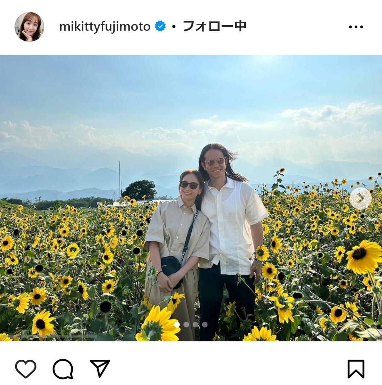 藤本美貴のインスタグラムから