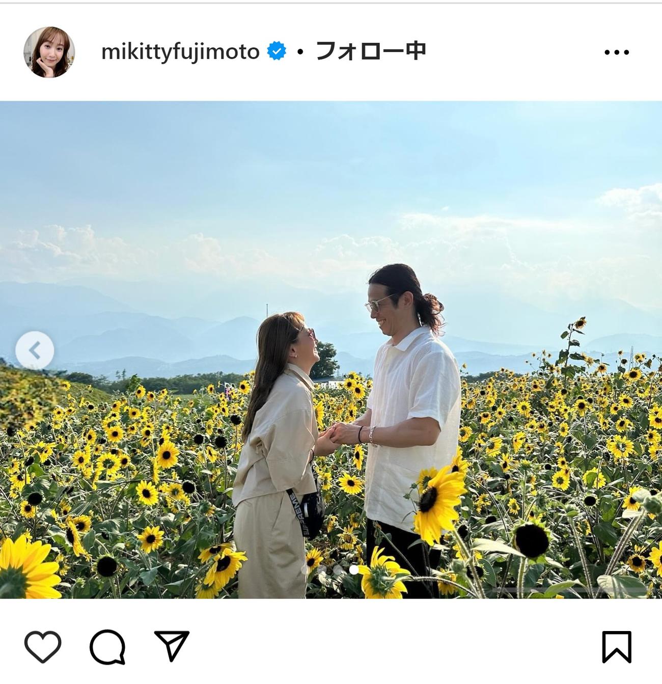 藤本美貴のインスタグラムから