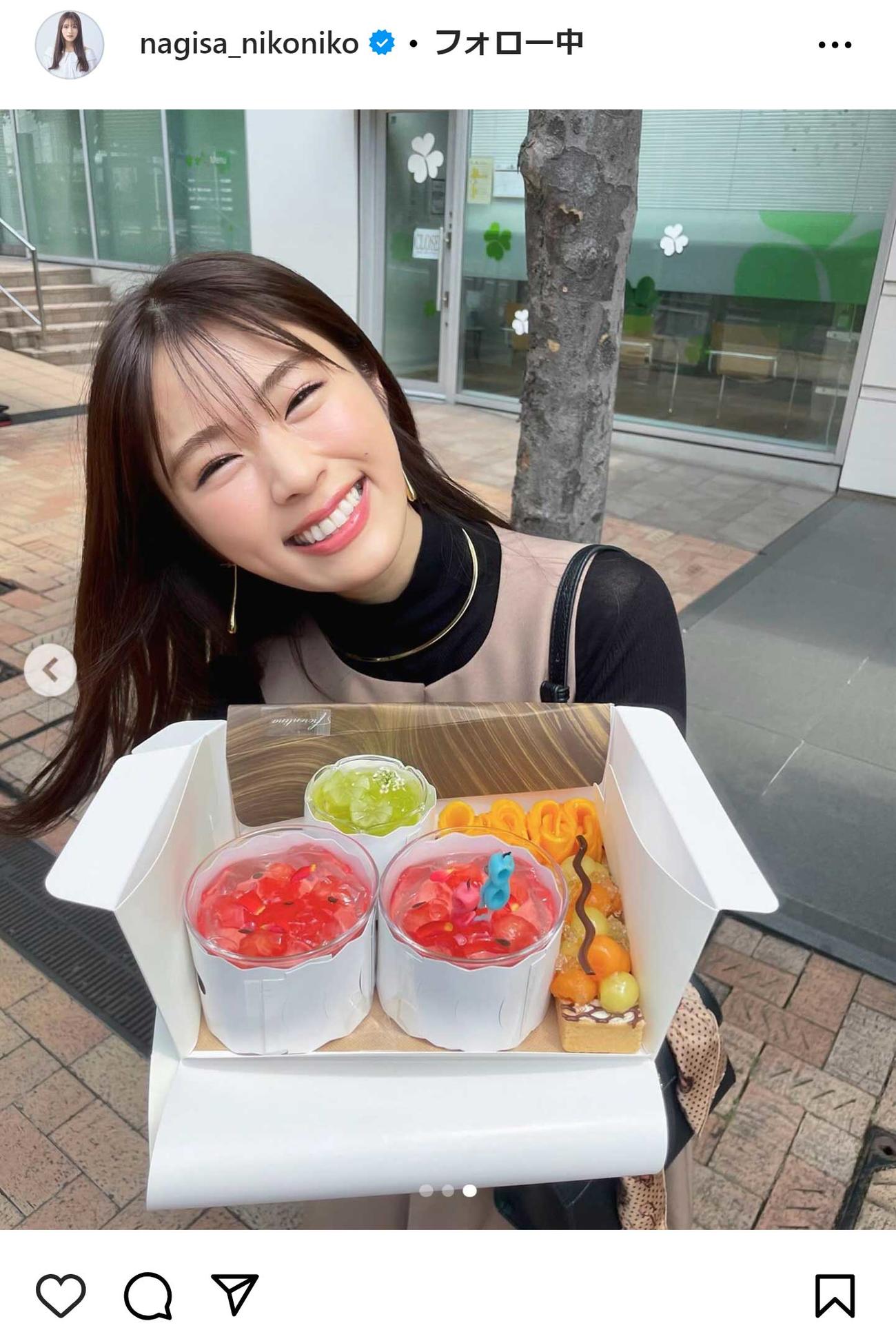 渋谷凪咲のインスタグラムから