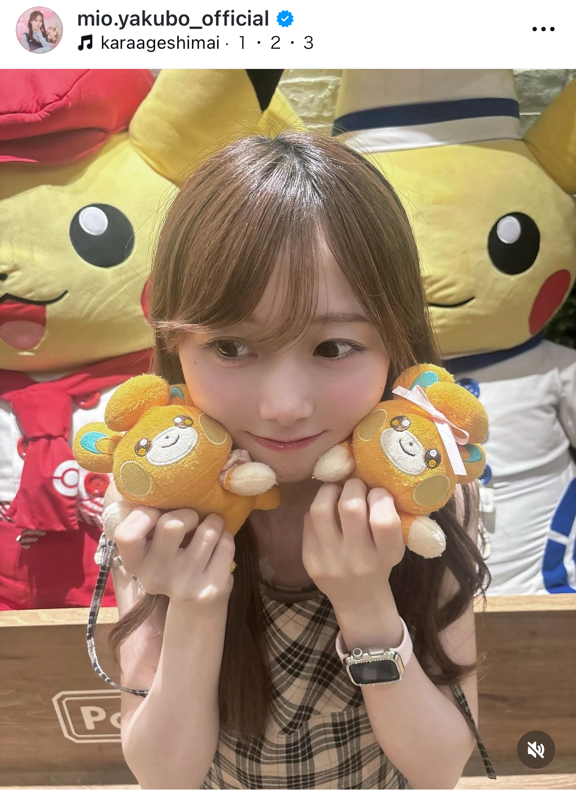 矢久保美緒のインスタグラムから