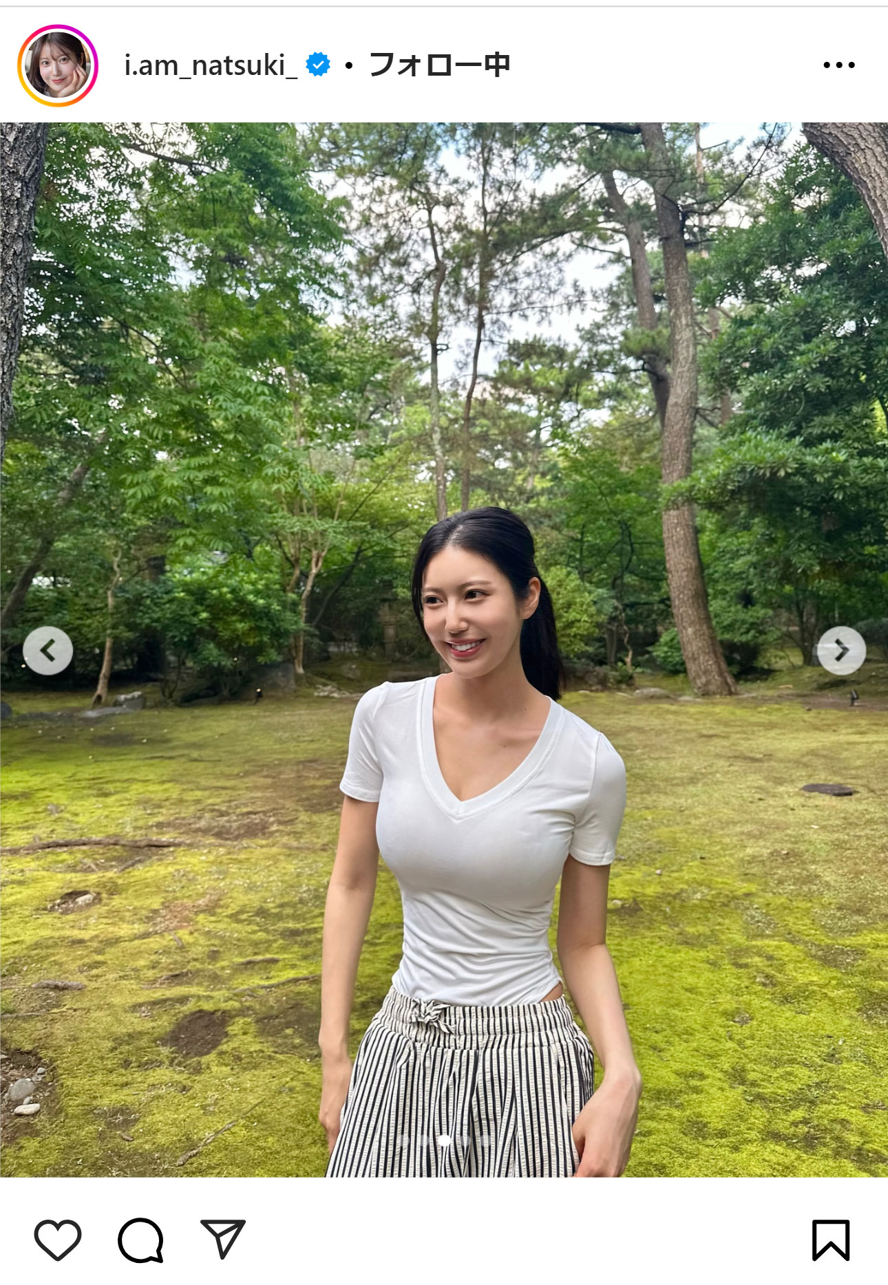 阿部なつきのインスタグラムから