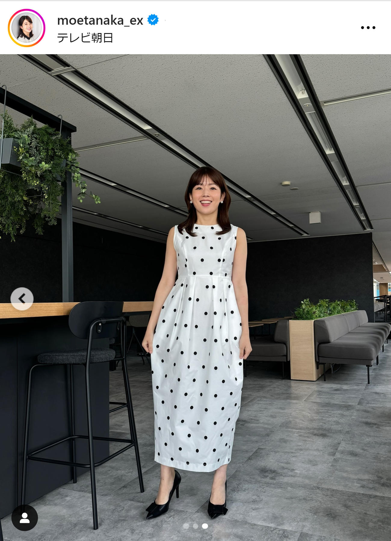 テレ朝田中萌アナのインスタグラムから