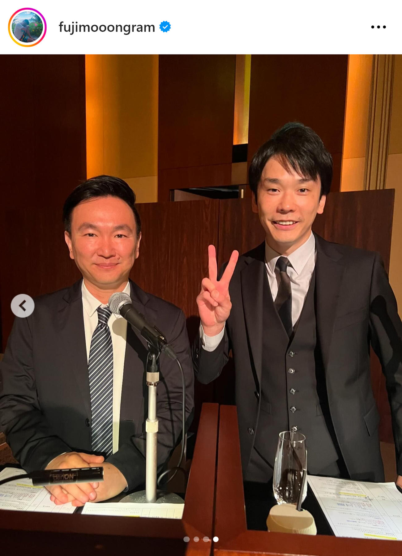 藤本敏史のインスタグラムから