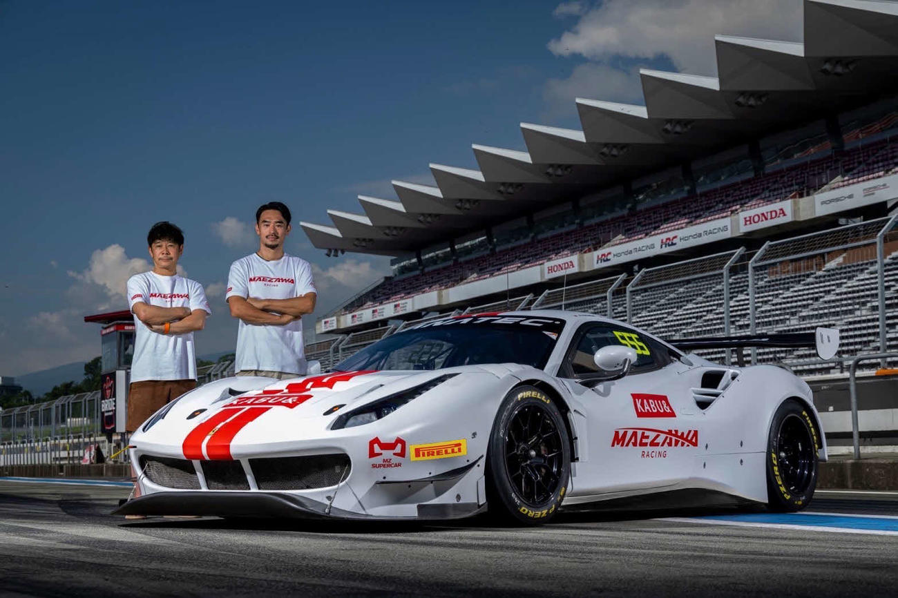 SROジャパンカップ第4ラウンドにスポット参戦すると発表した、MAEZAWA RACINGの前澤友作氏（左）と横溝直輝（C）MAEZAWA RACING