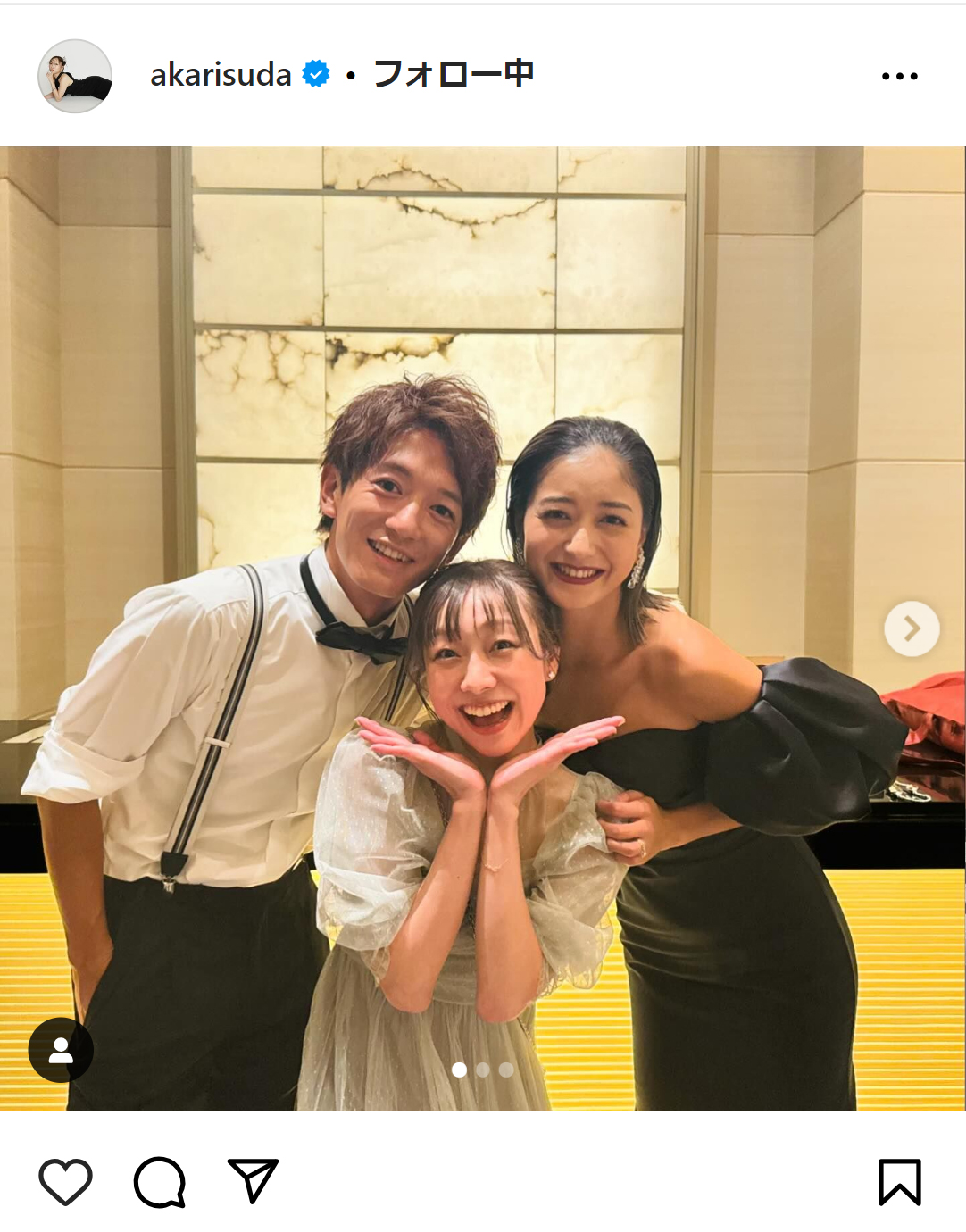 須田亜香里のインスタグラムから