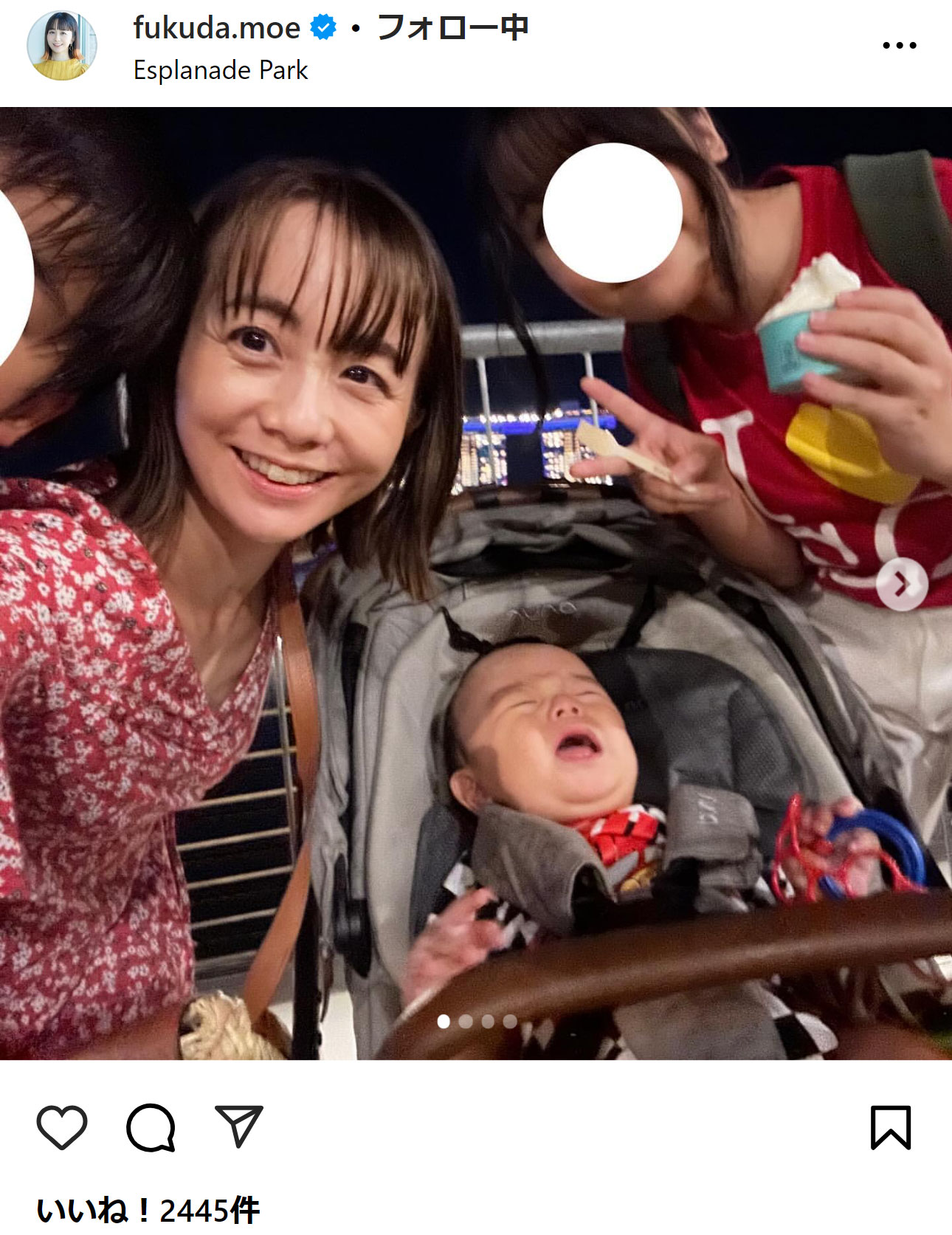 福田萌のインスタグラムから
