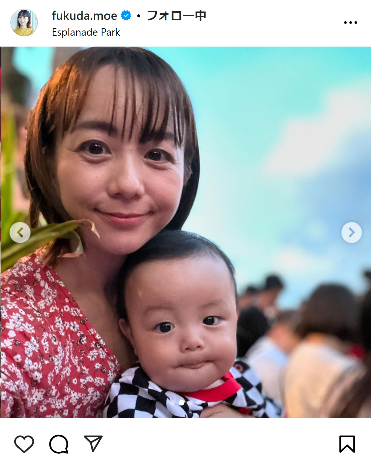 福田萌のインスタグラムから