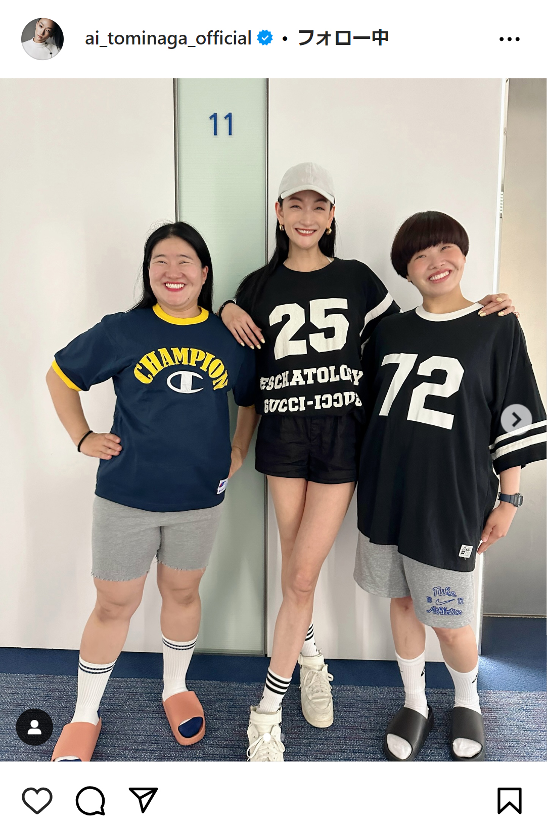 冨永愛のインスタグラムから