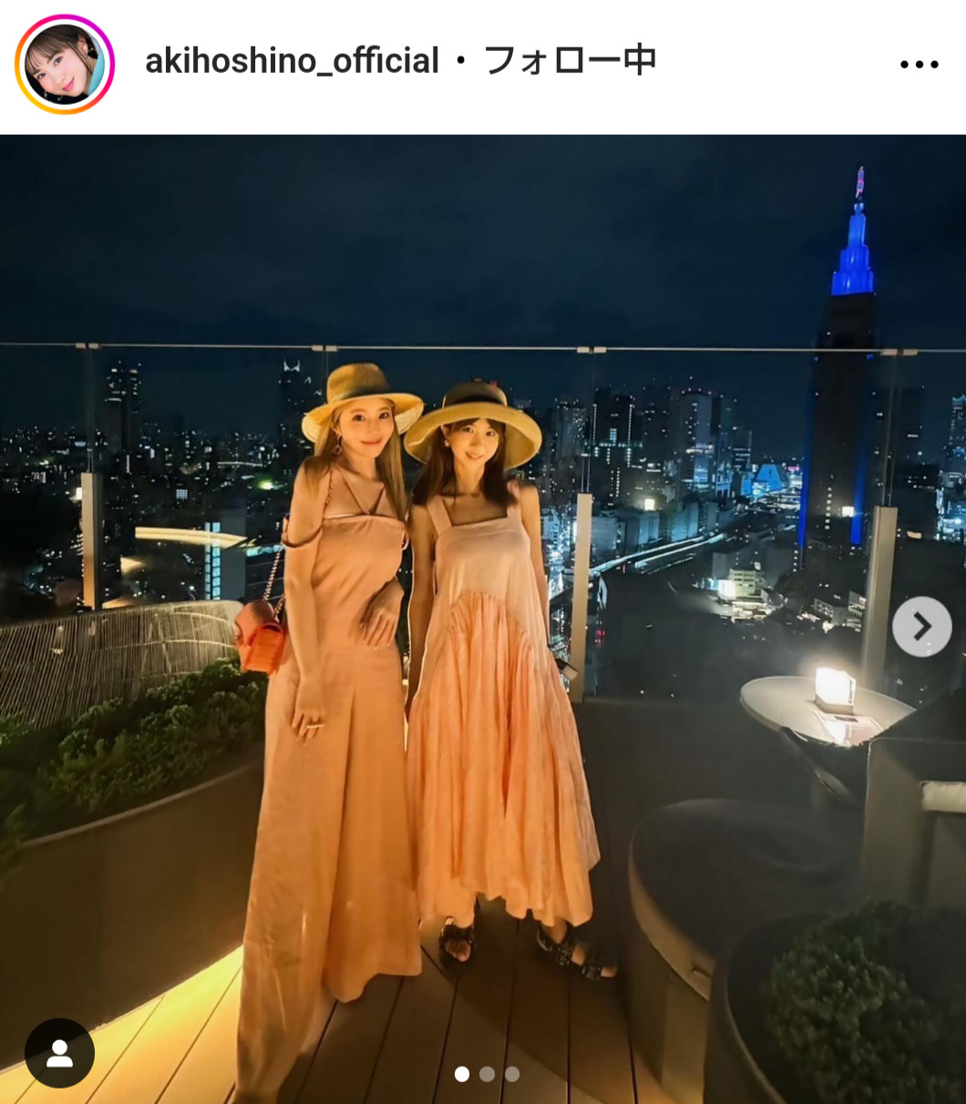 ほしのあきのインスタグラムから