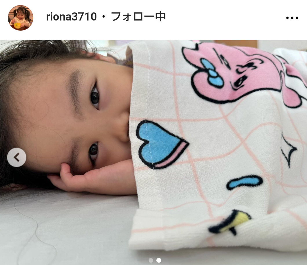 りおなちゃんのインスタグラムからから