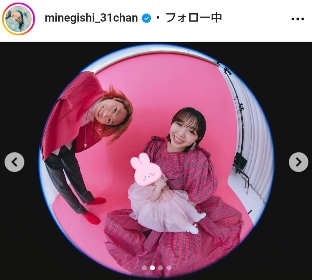 峯岸みなみのインスタグラムから