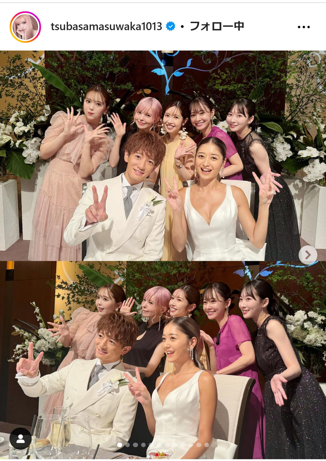益若つばさのインスタグラムから