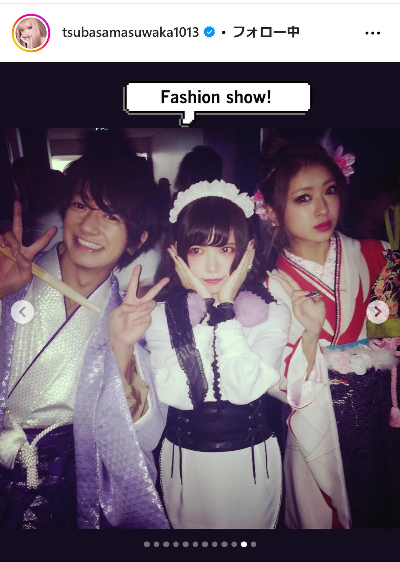益若つばさのインスタグラムから