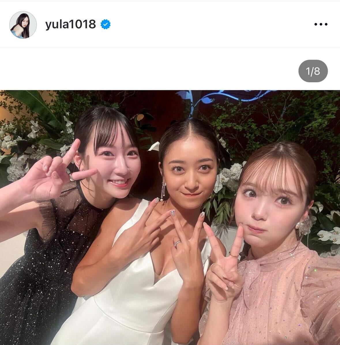 越智ゆらののインスタグラムから
