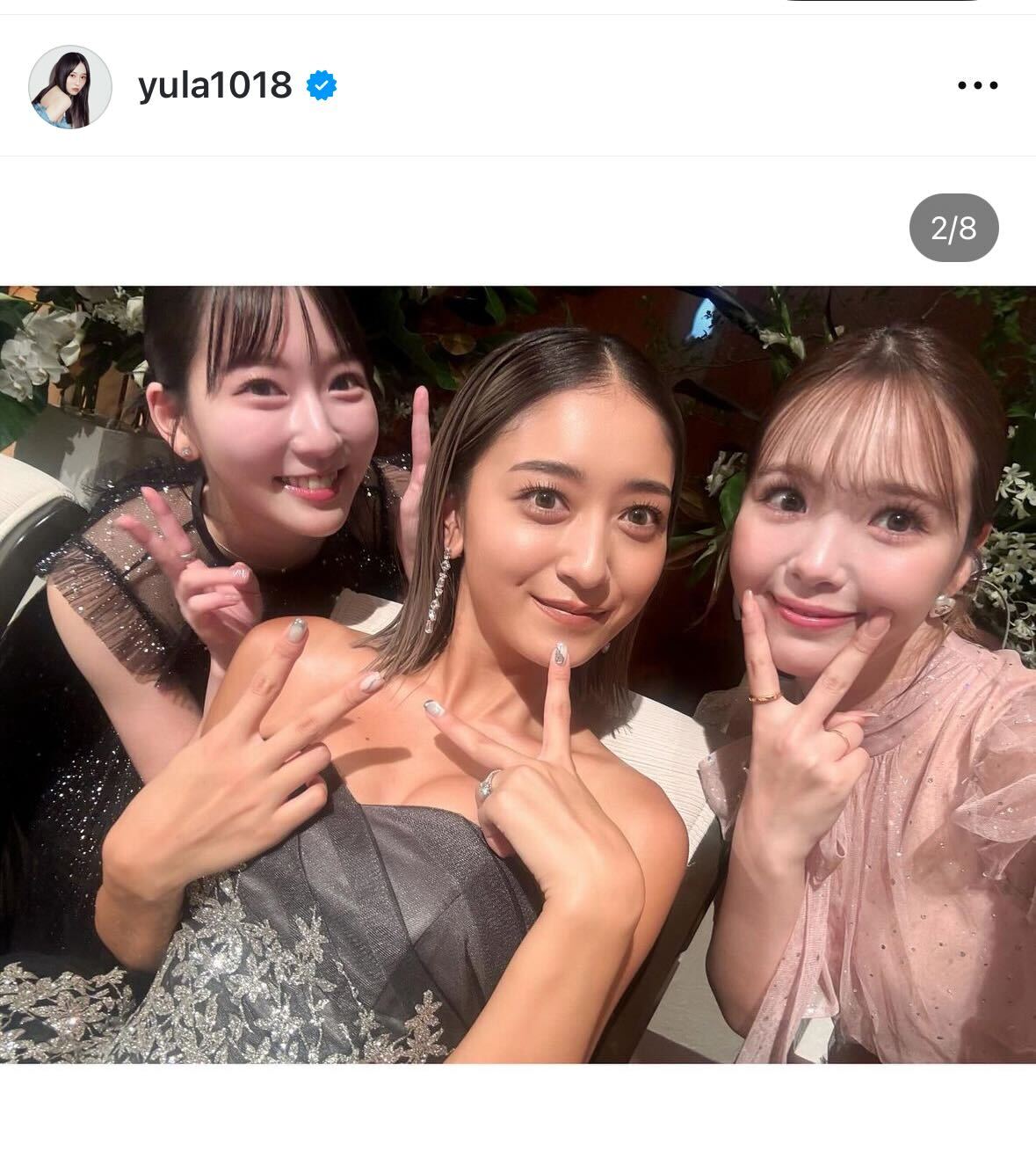 越智ゆらののインスタグラムから