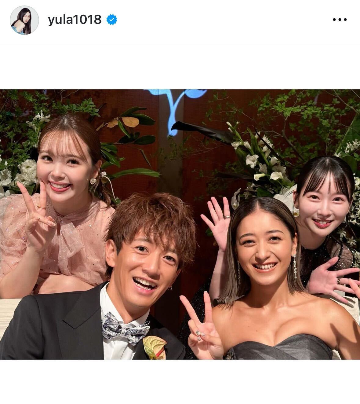 越智ゆらののインスタグラムから