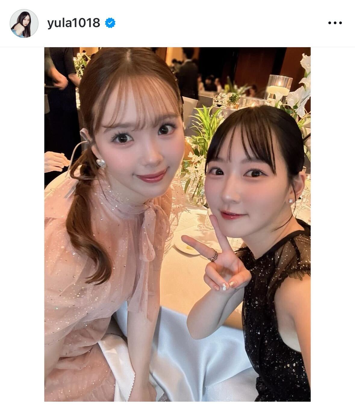 越智ゆらののインスタグラムから