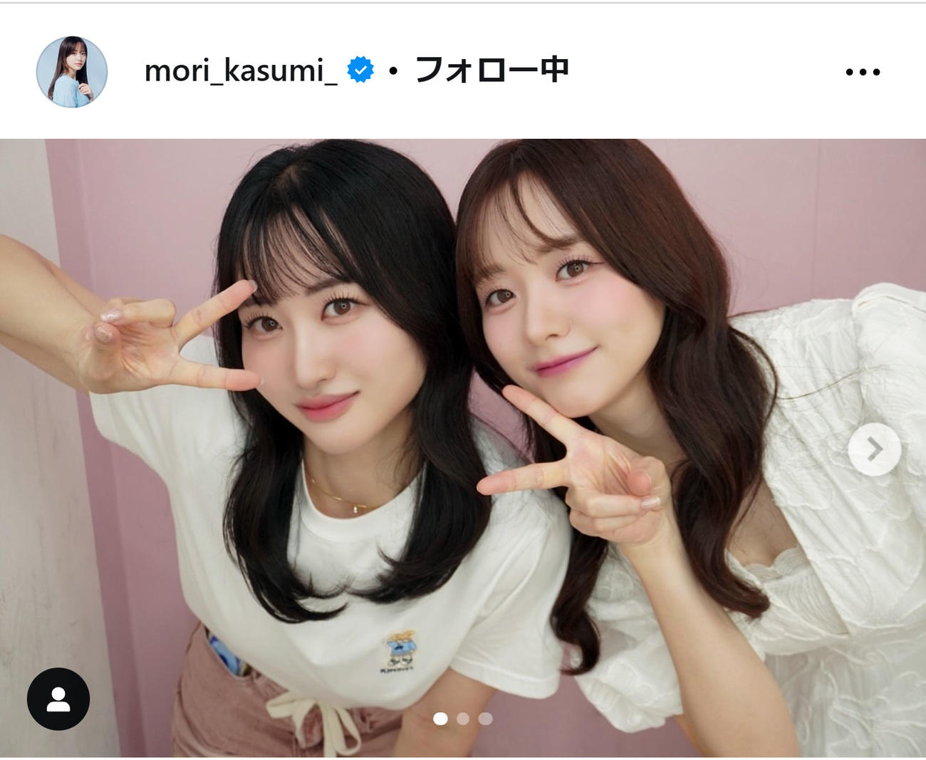 森香澄のインスタグラムから