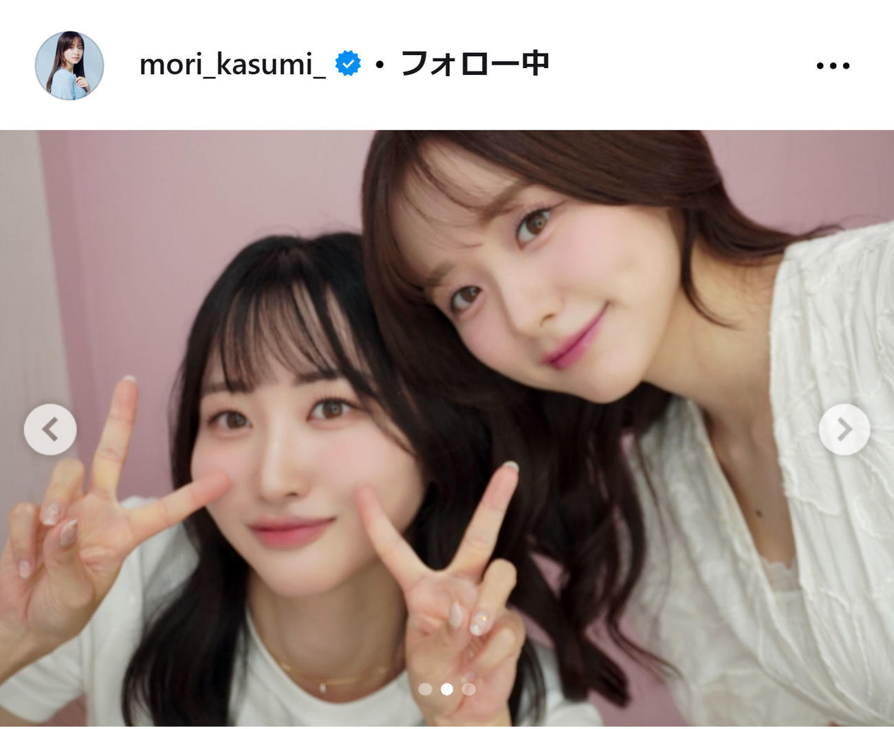 森香澄のインスタグラムから