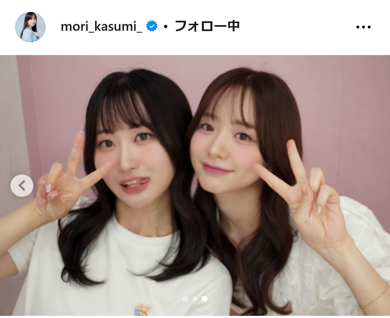 森香澄のインスタグラムから