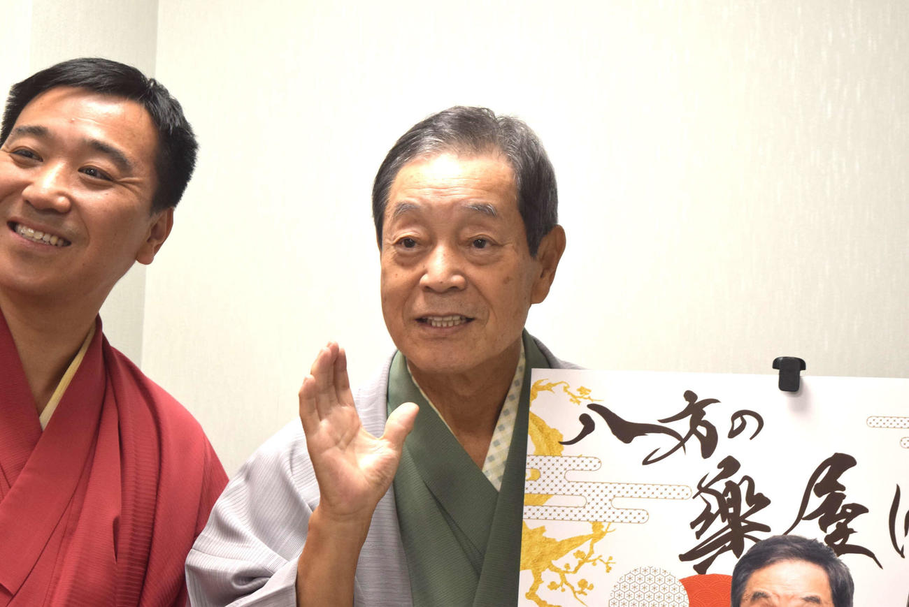 会見に出席した月亭八方（撮影・阪口孝志）