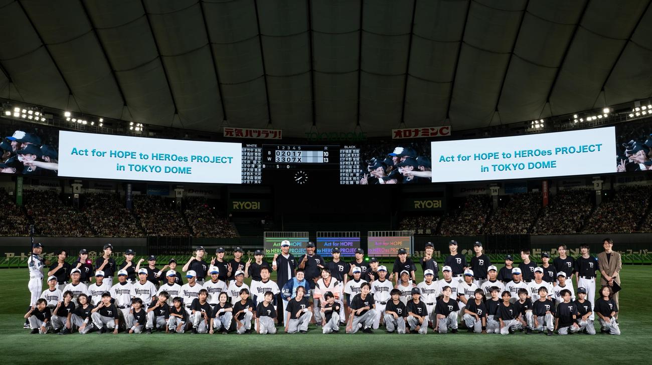 TOBEはチャリティーイベント「Act for HOPE to HEROes PROJECT in TOKYO DOME」を開催（C）TOBE Co., Ltd.