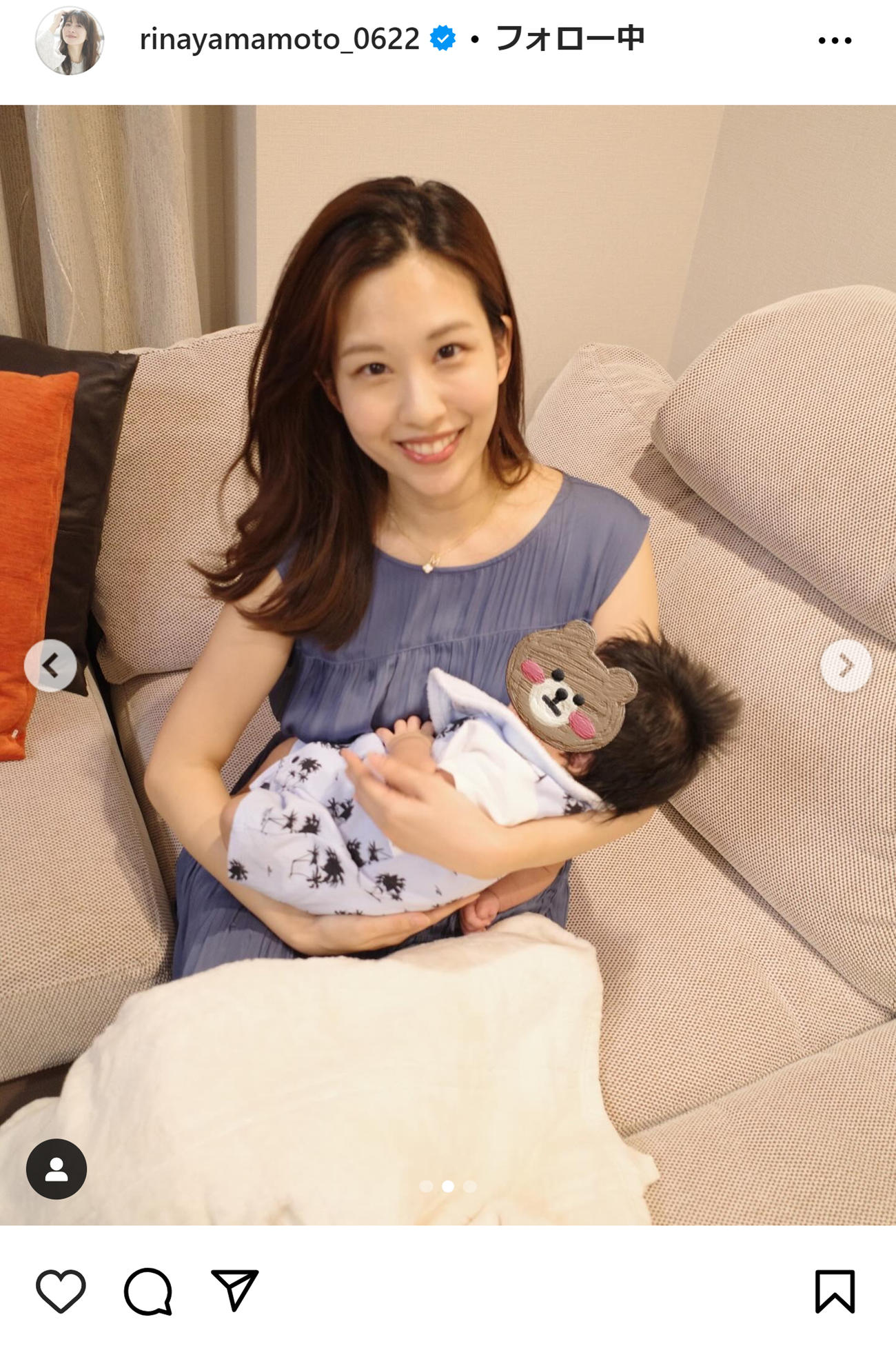 山本里菜のインスタグラムから