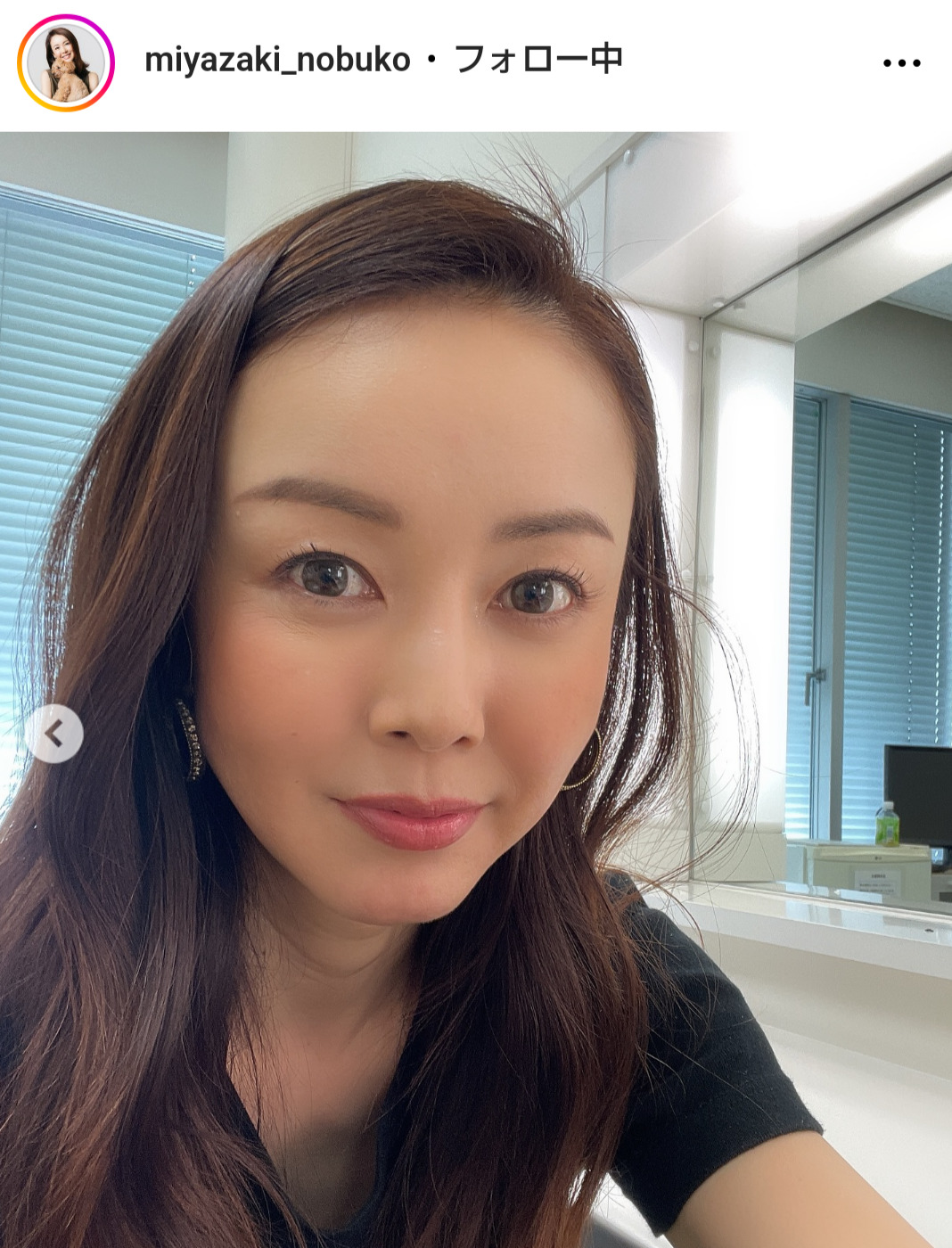 宮崎宣子のインスタグラムから