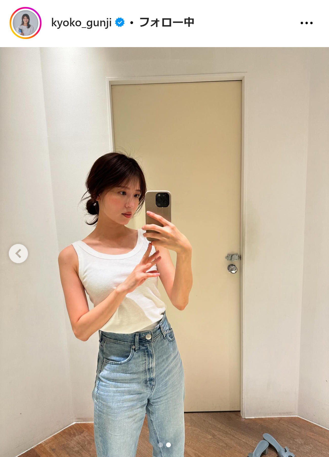郡司恭子アナのインスタグラムから