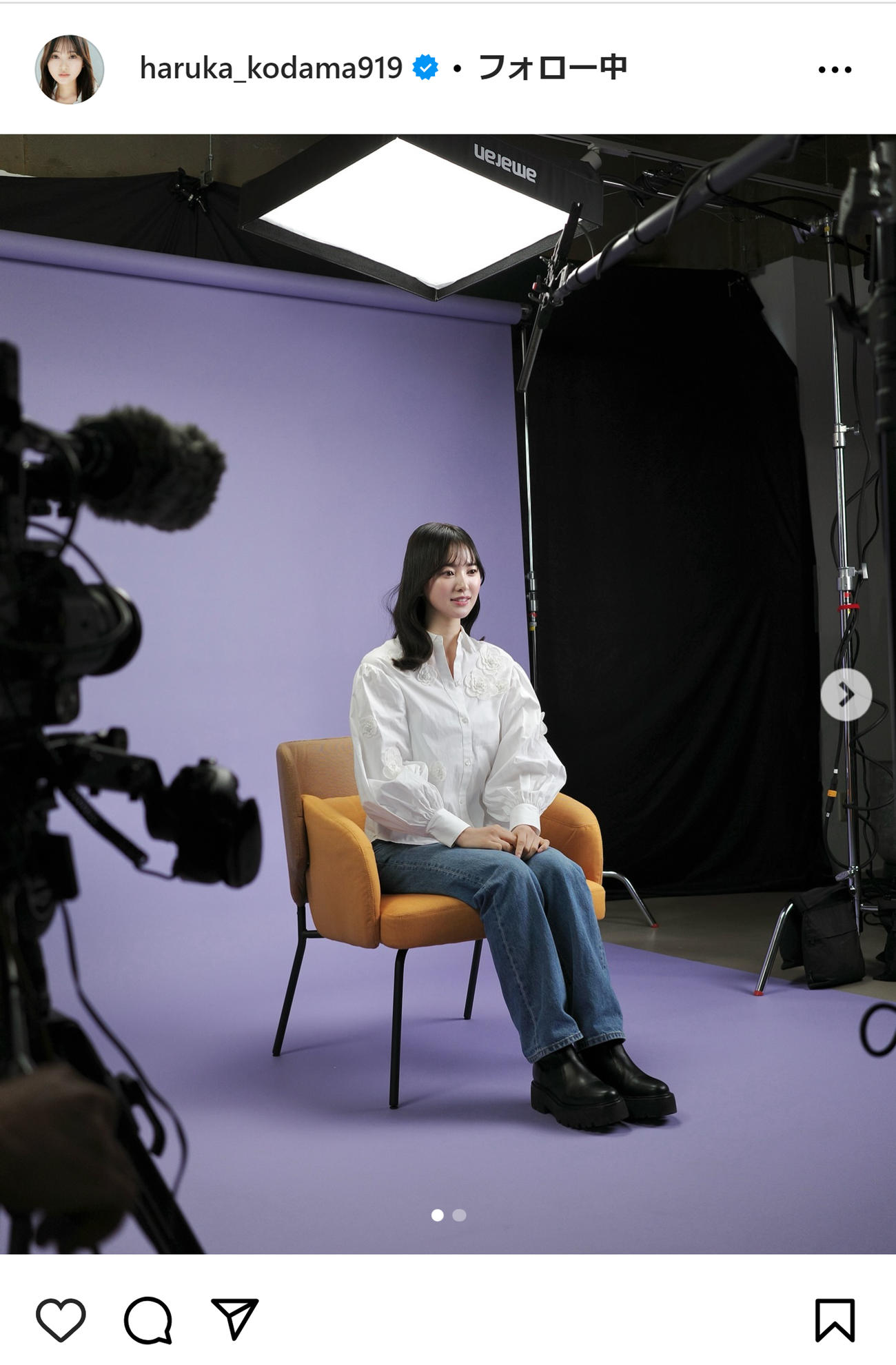 兒玉遥のインスタグラムから