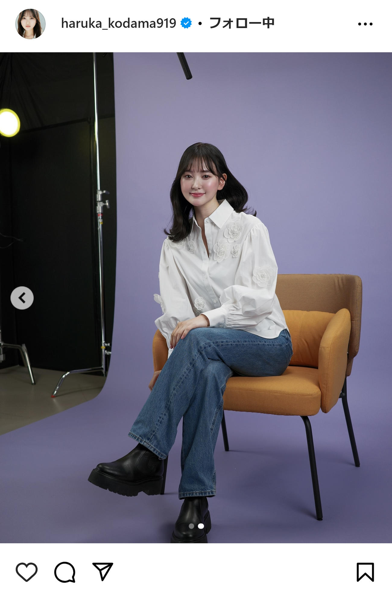 兒玉遥のインスタグラムから