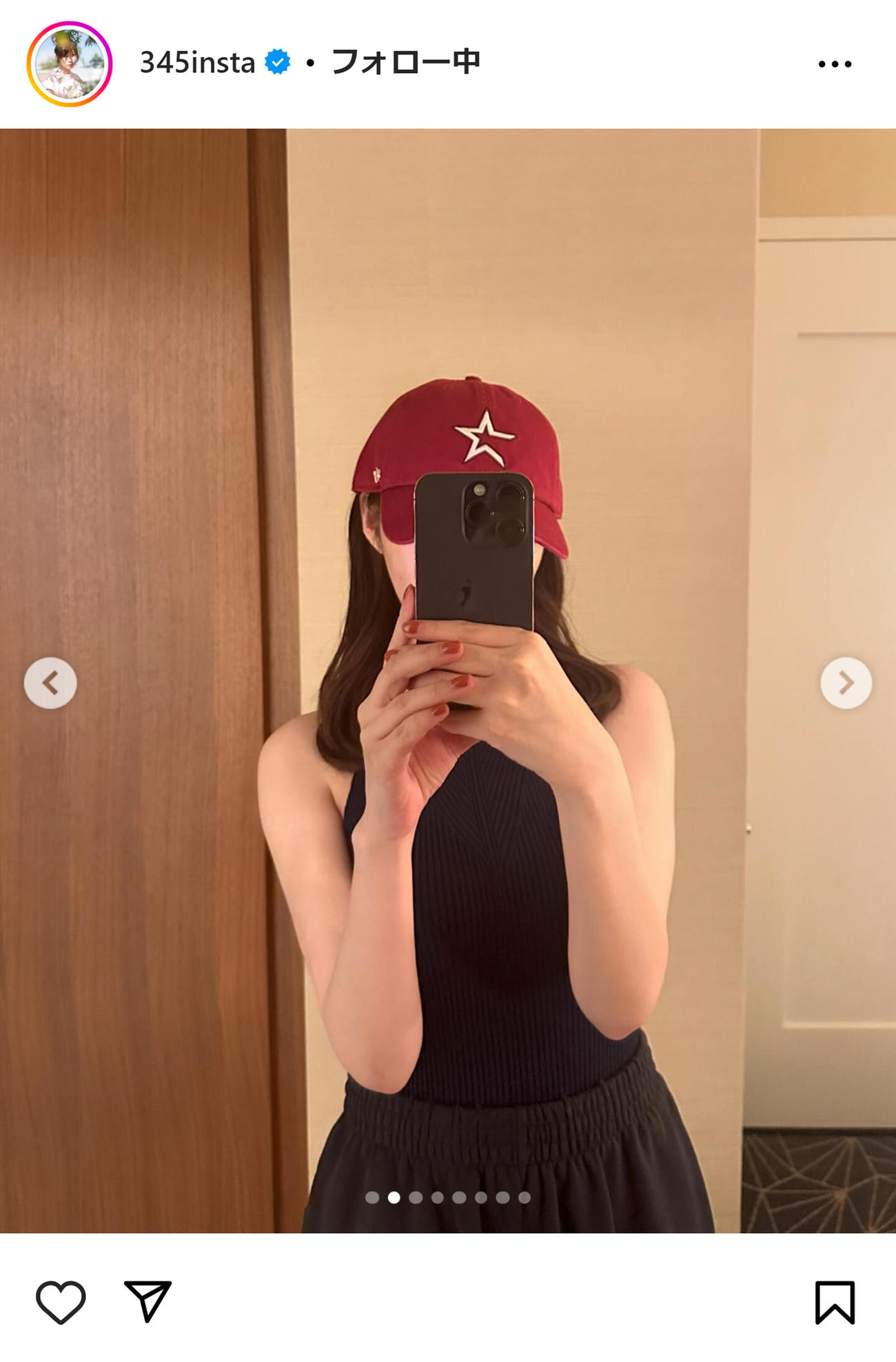 指原莉乃のインスタグラムから