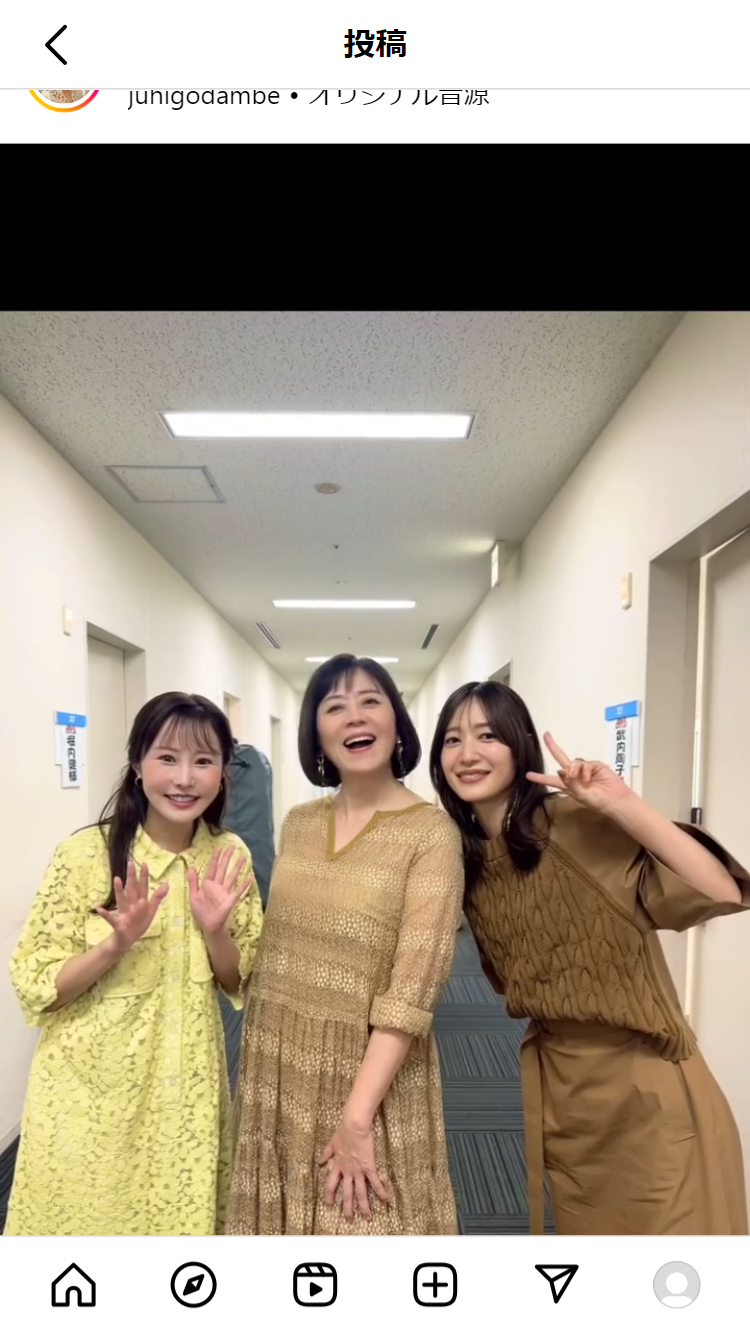 馬場ももこのインスタグラムから