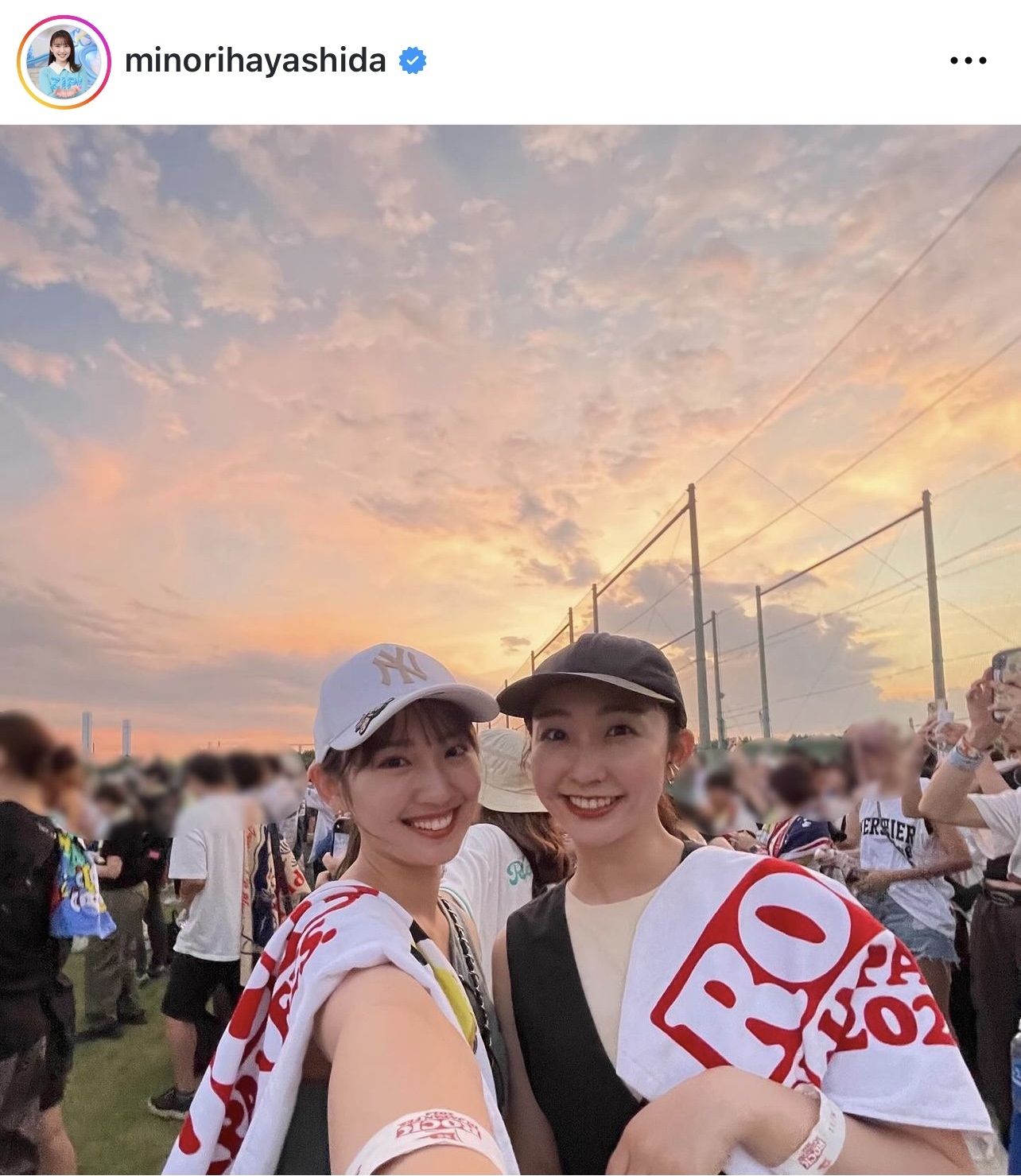 林田美学アナウンサーのインスタグラムから