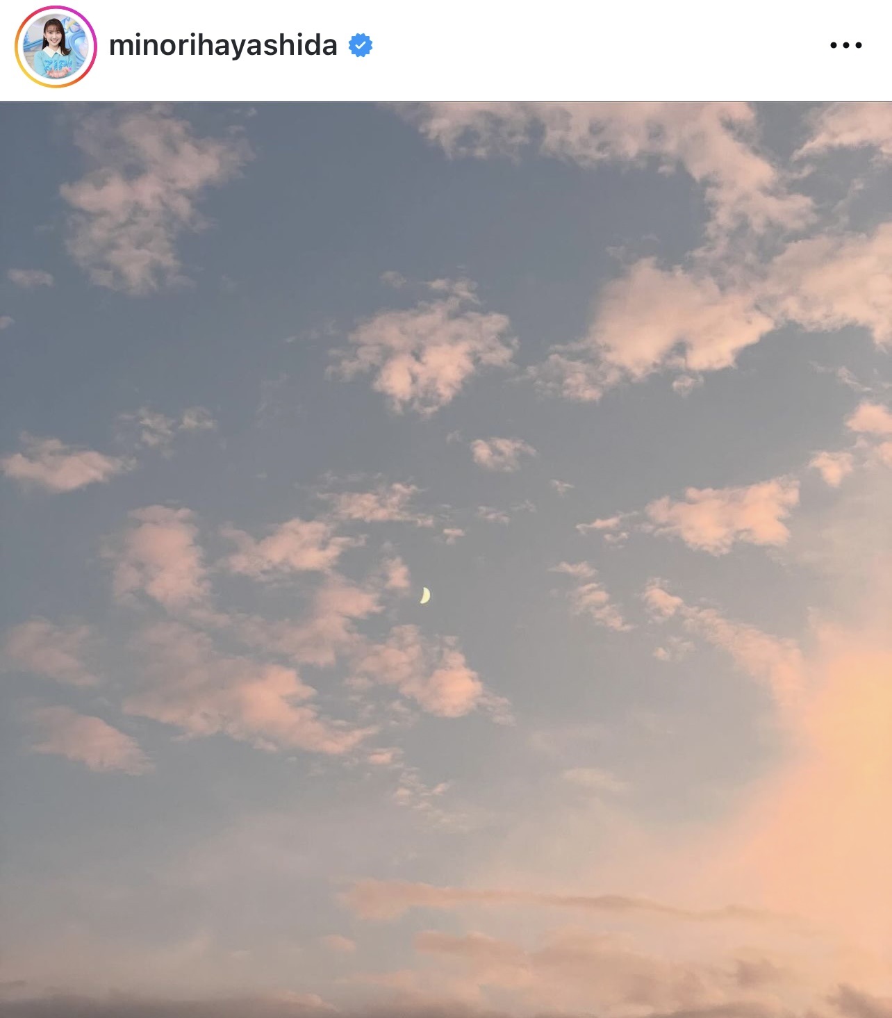 林田美学アナウンサーのインスタグラムから