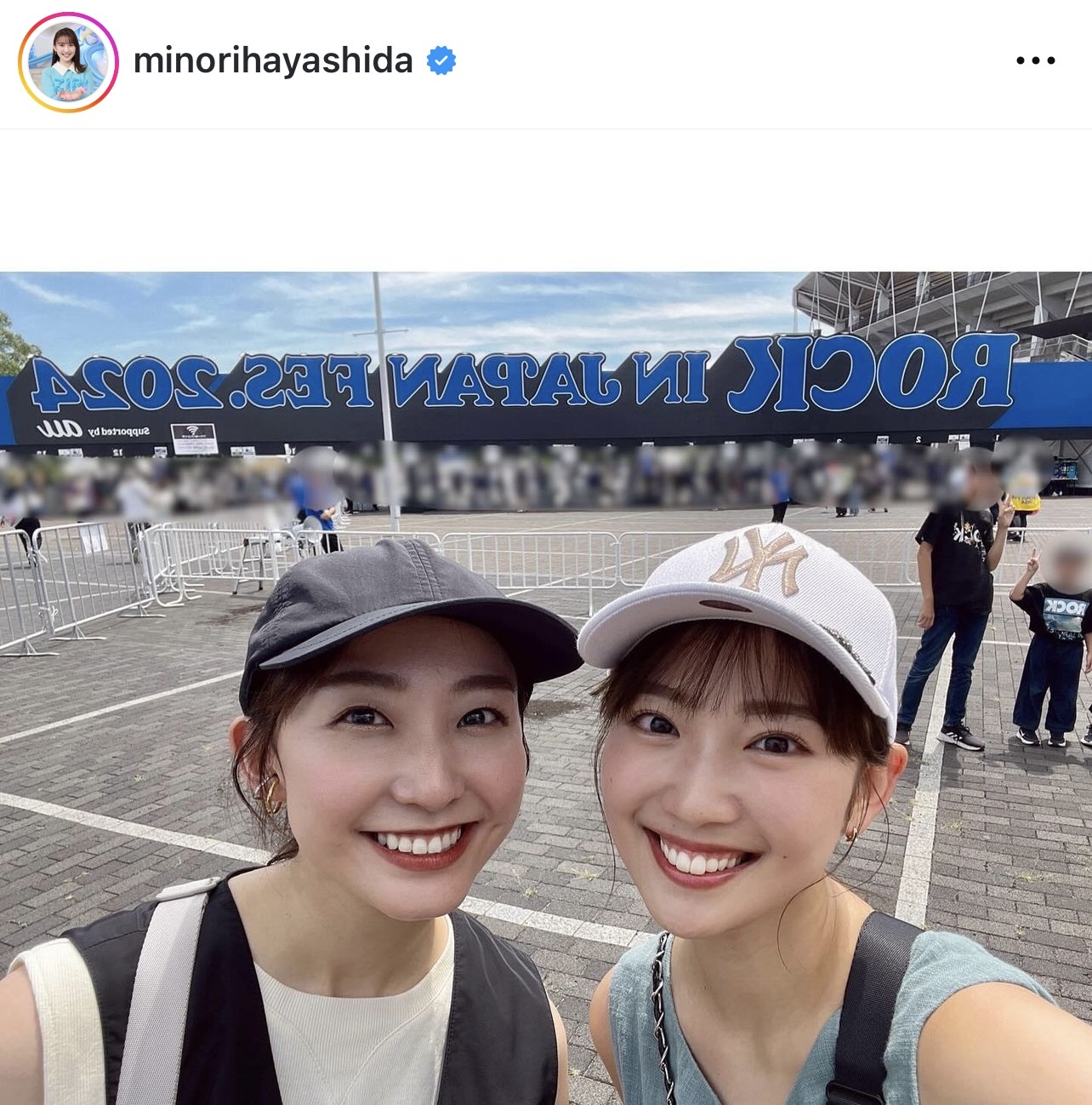 林田美学アナウンサーのインスタグラムから