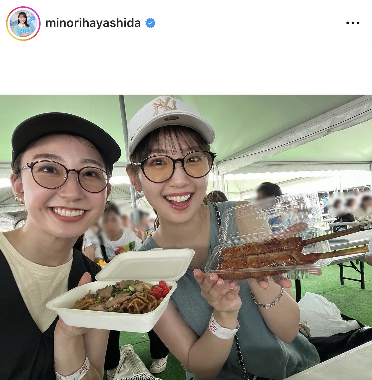 林田美学アナウンサーのインスタグラムから