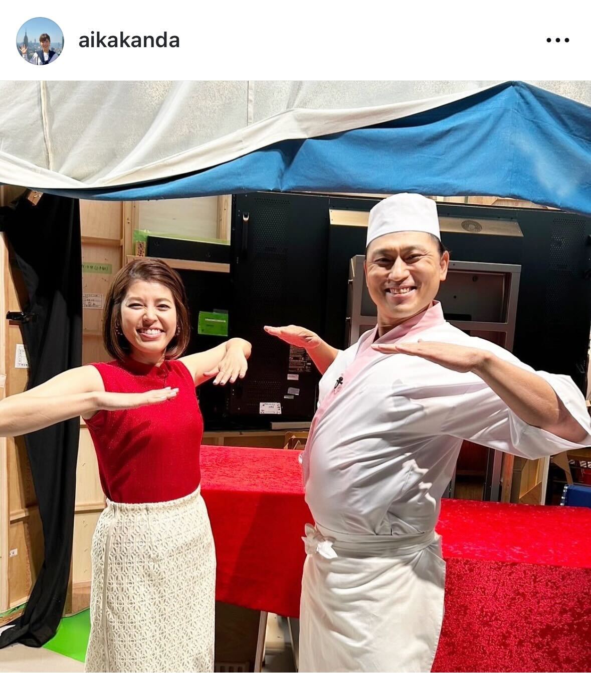 神田愛花のインスタグラムから