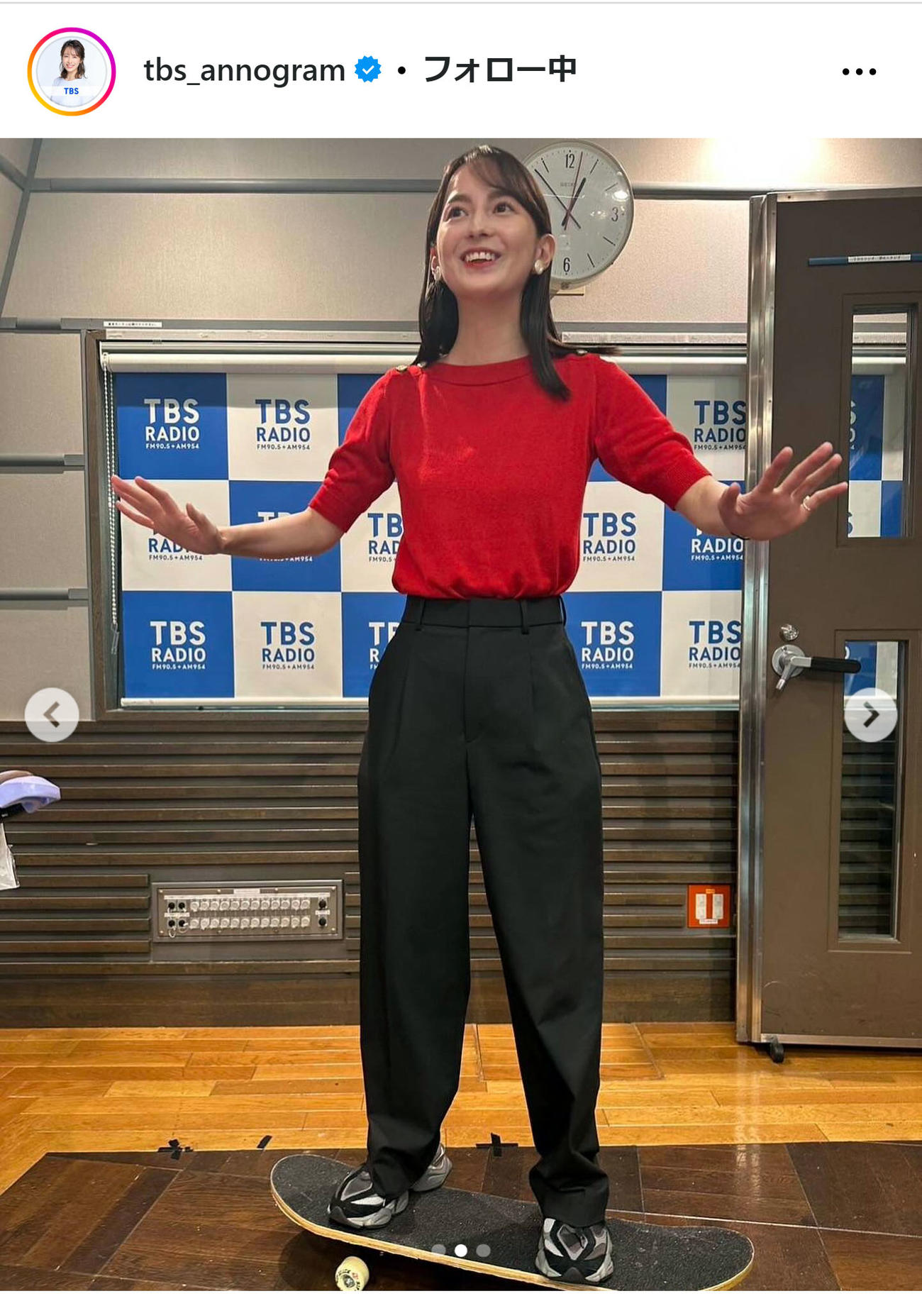 TBSアナウンサー公式インスタグラムから