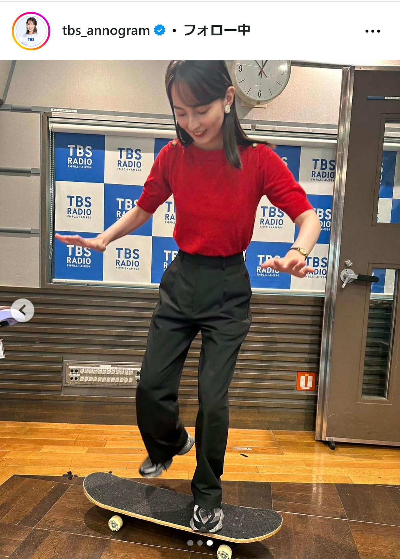 TBSアナウンサー公式インスタグラムから