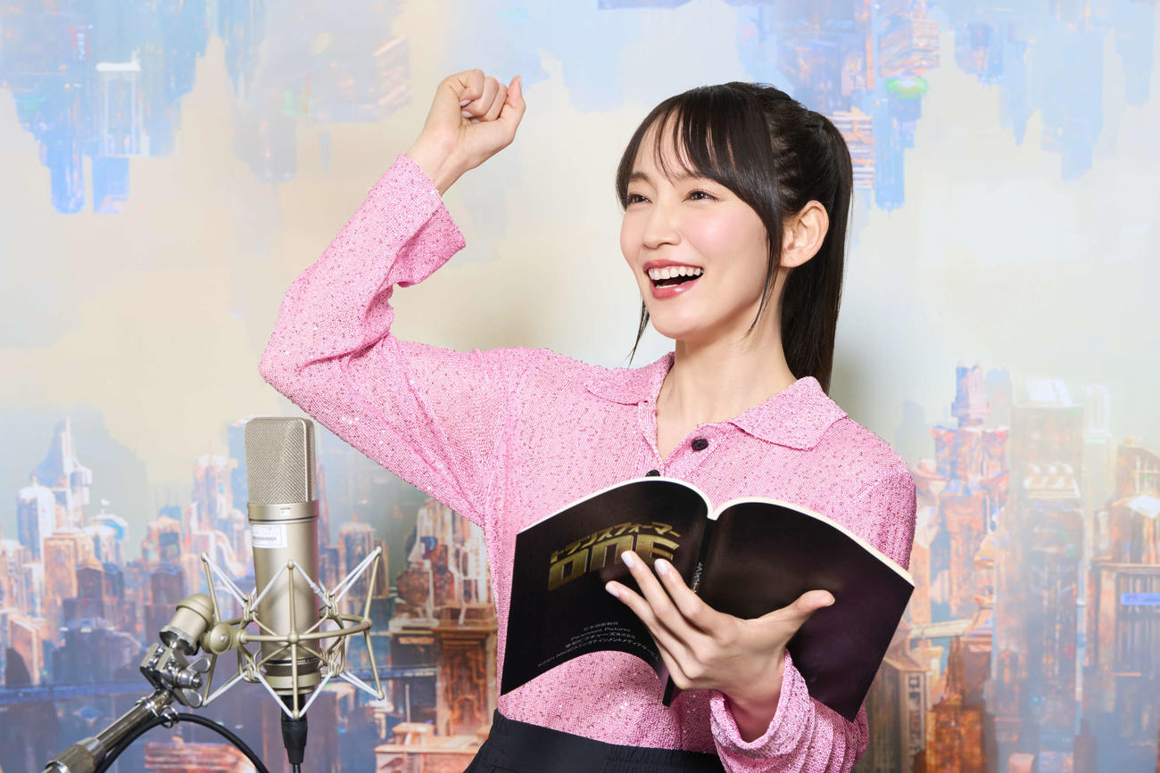 米3DCGアニメーション映画「トランスフォーマー／ONE」で、洋画の吹き替えに初挑戦した吉岡里帆